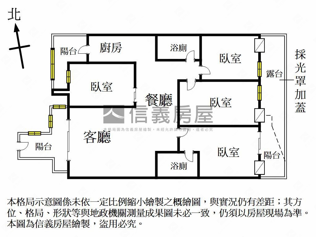｜首選｜近河堤｜四房平車房屋室內格局與周邊環境