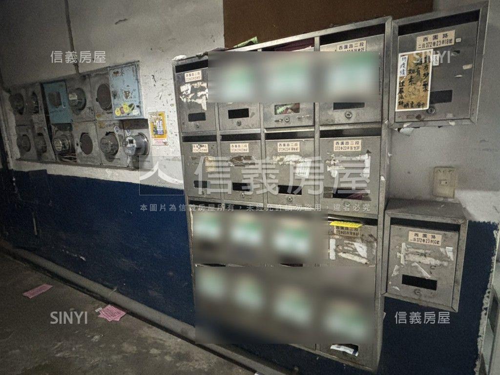 小資首選西園國宅三樓房屋室內格局與周邊環境