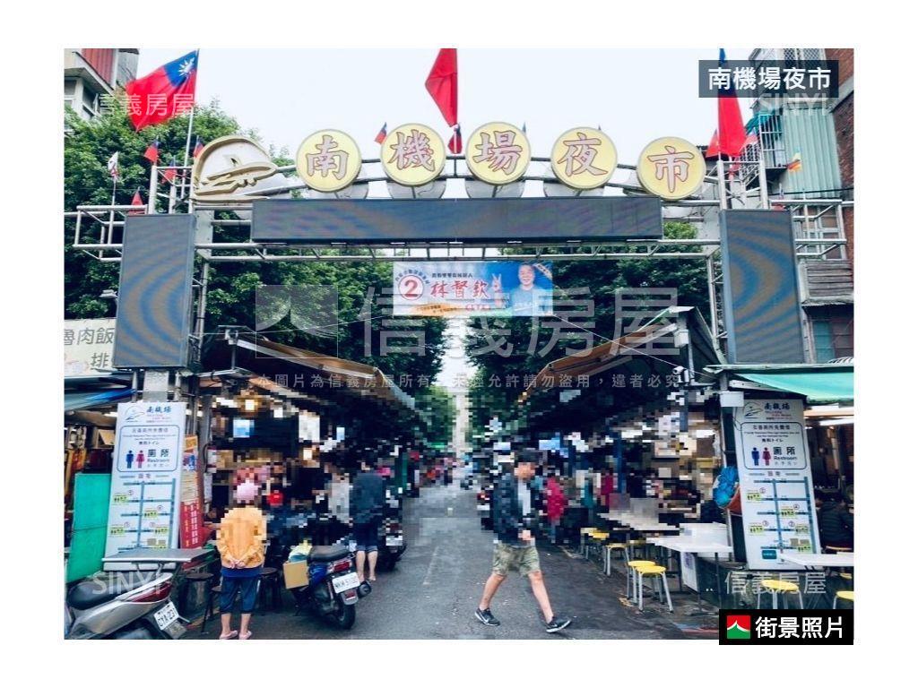 小資首選西園國宅三樓房屋室內格局與周邊環境