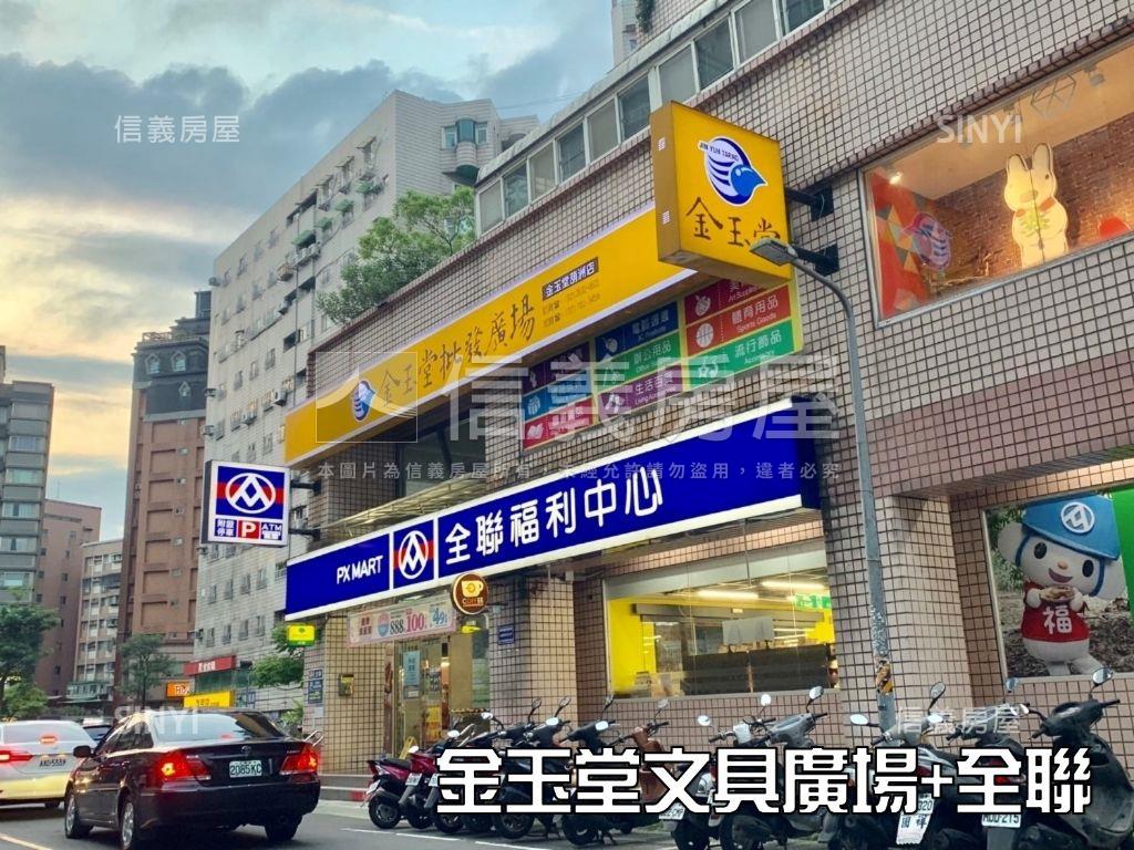 民權宮庭．坡平車位房屋室內格局與周邊環境