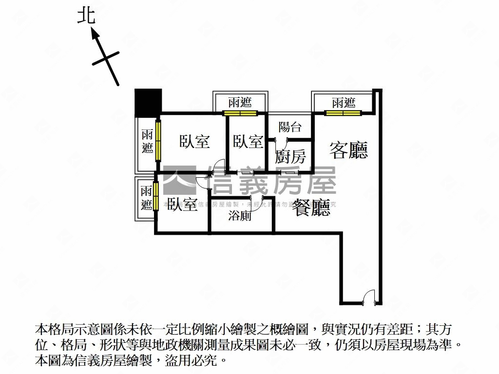 超級花園●三房房屋室內格局與周邊環境