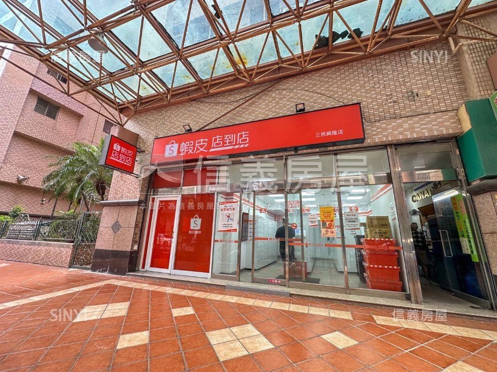 建工商圈露台寬敞舒適三房房屋室內格局與周邊環境