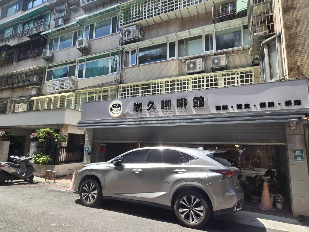 新東街面寬優質一樓房屋室內格局與周邊環境