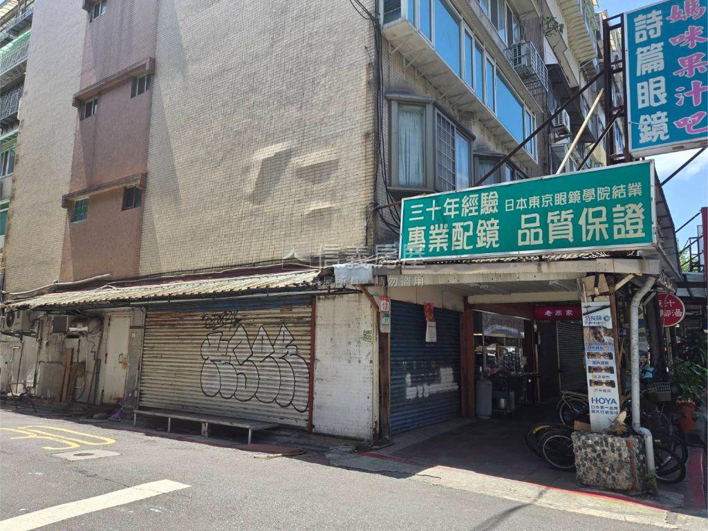新東街面寬優質一樓房屋室內格局與周邊環境