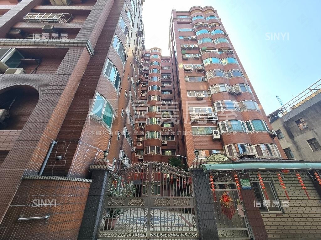 專任頭前庄三房電梯房屋室內格局與周邊環境