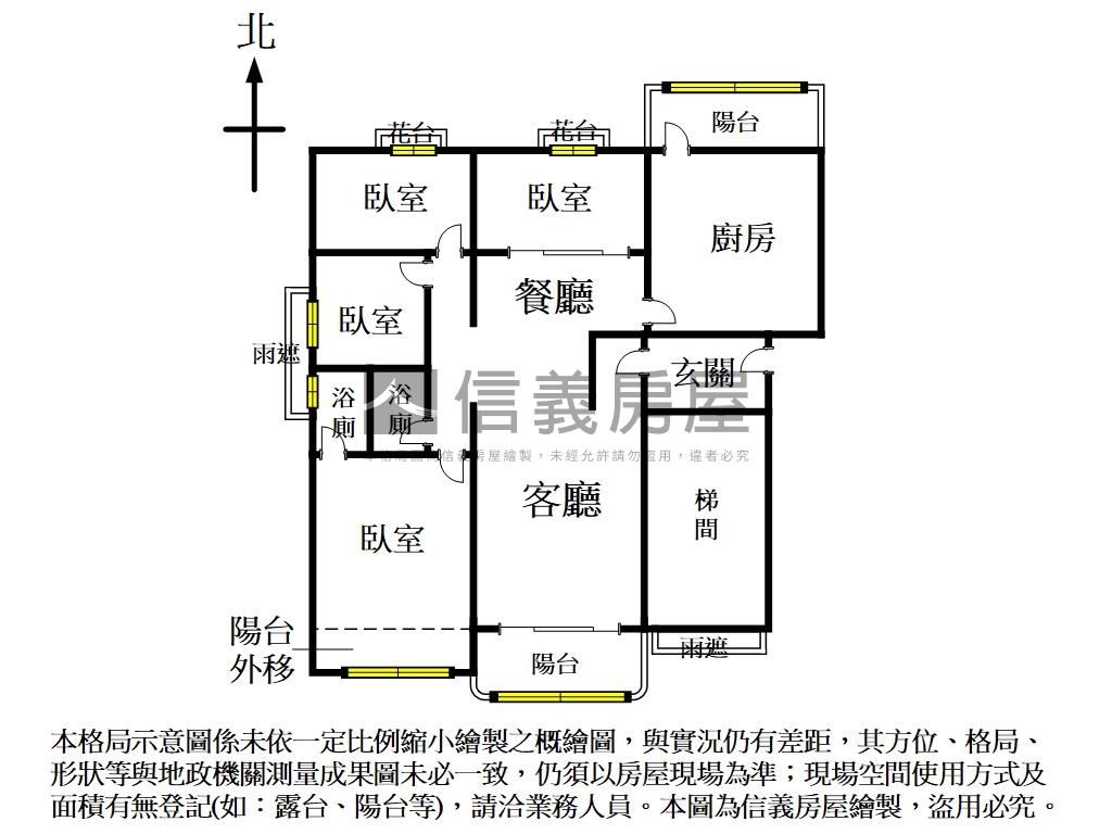 景安雙捷運大四房平面車位房屋室內格局與周邊環境
