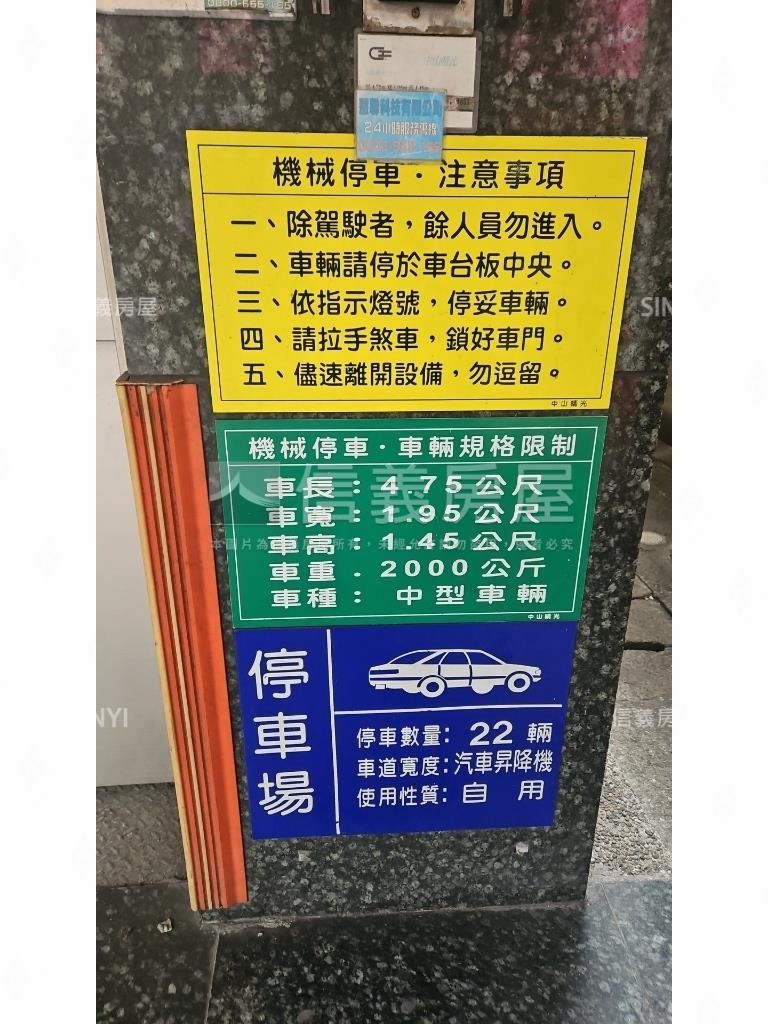 ＡＡ晴光市場口挑高金店房屋室內格局與周邊環境