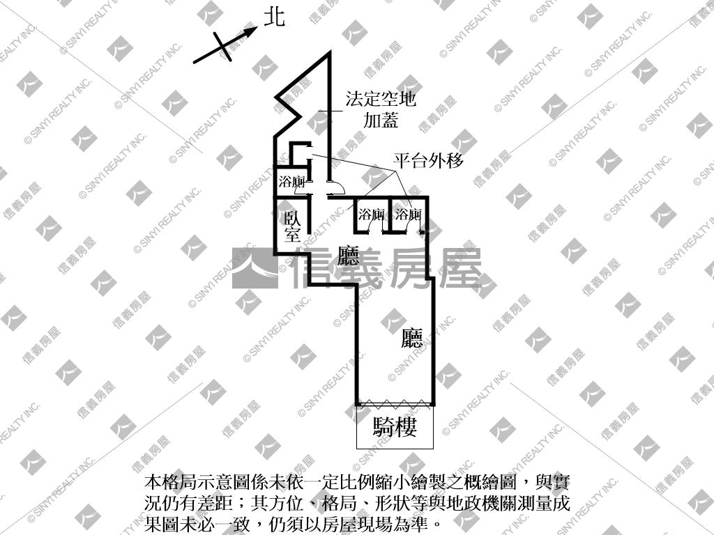 正基隆路面寬雙店面房屋室內格局與周邊環境