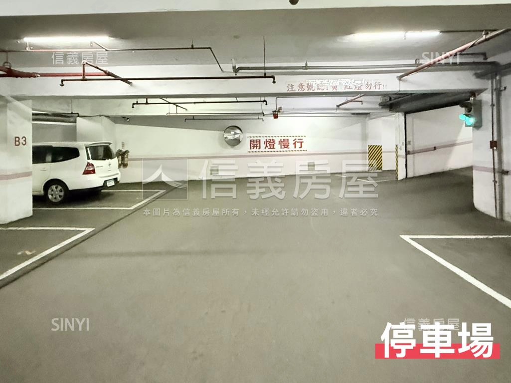 凱旋門高樓景觀大三房房屋室內格局與周邊環境