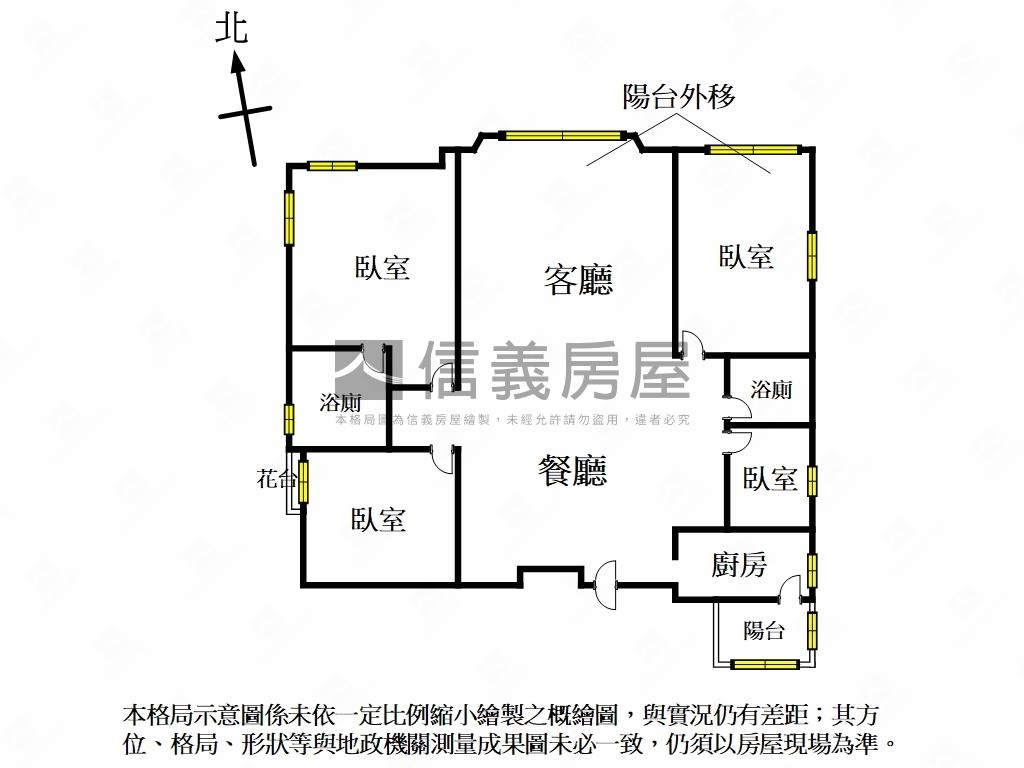 塔城龍門電梯四房房屋室內格局與周邊環境