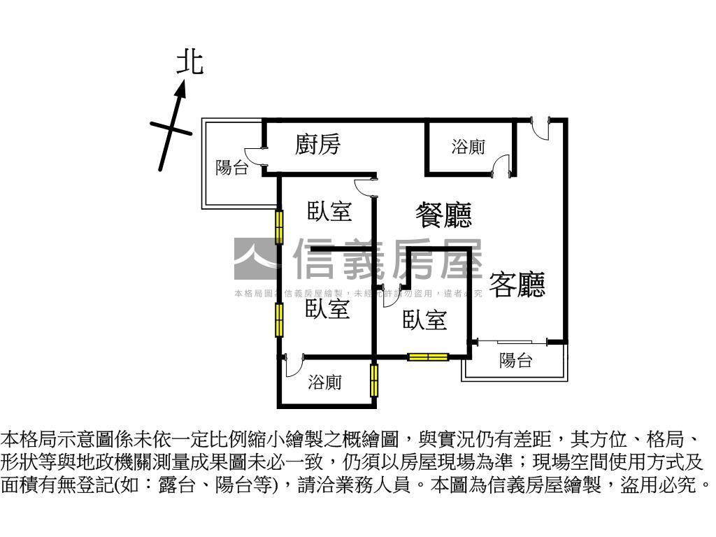元城文學苑美裝潢雙平車位房屋室內格局與周邊環境