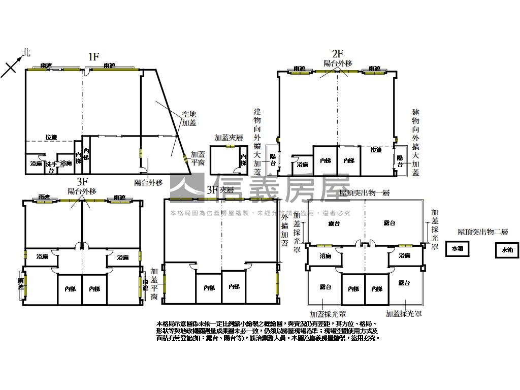 【寶格麗】獨棟透天店面房屋室內格局與周邊環境