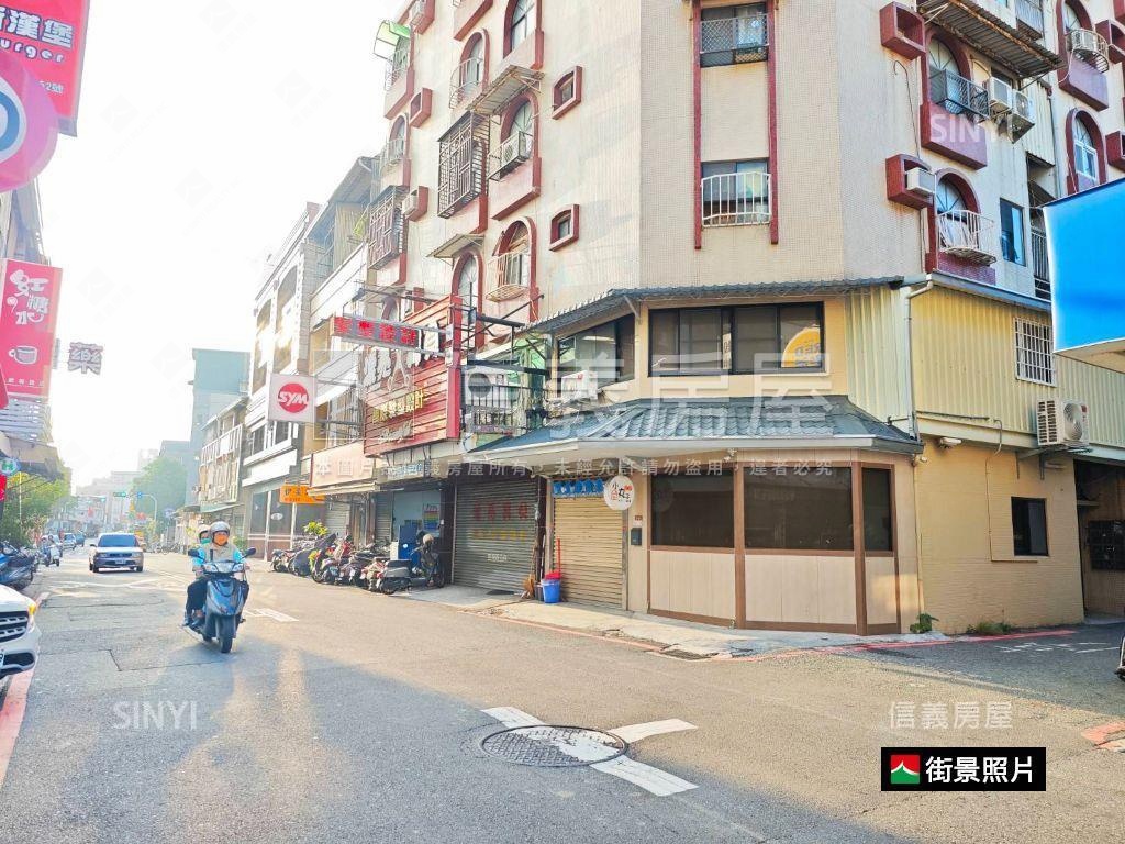 台南文化中心角窗店面房屋室內格局與周邊環境