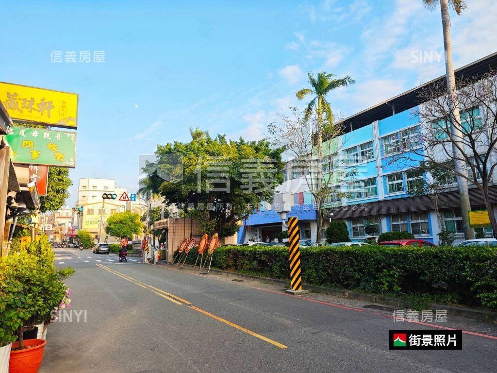 台南文化中心角窗店面房屋室內格局與周邊環境