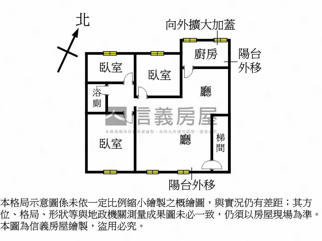 走路三和國中方正２樓房屋室內格局與周邊環境