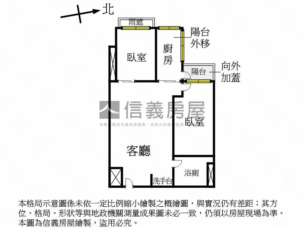 江南大宅高樓２房車位房屋室內格局與周邊環境