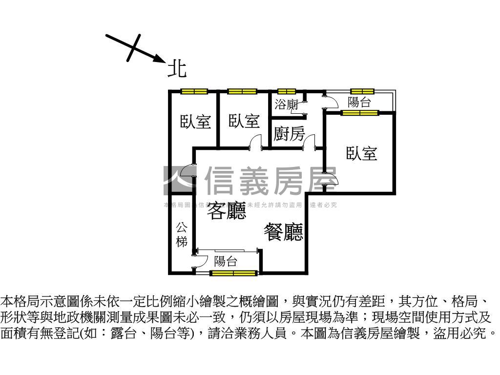 大坪林捷運旁稀有三樓房屋室內格局與周邊環境