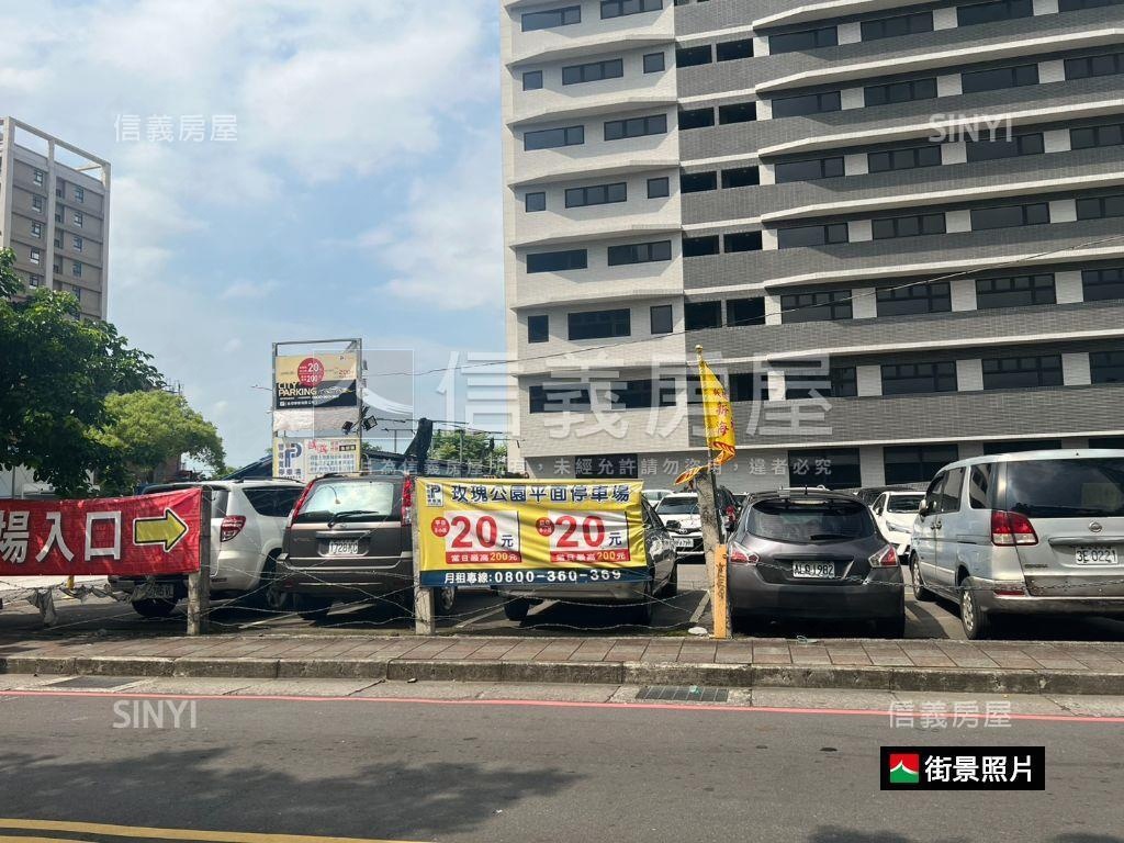 新埔邊間大四房三樓房屋室內格局與周邊環境