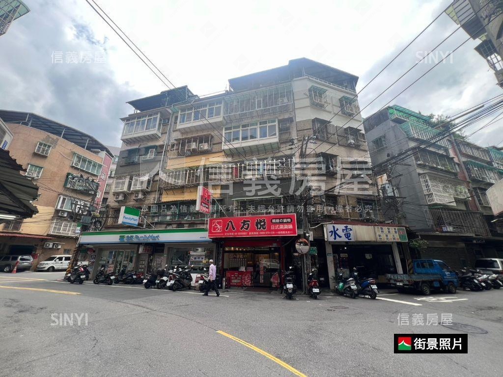 新埔邊間大四房三樓房屋室內格局與周邊環境