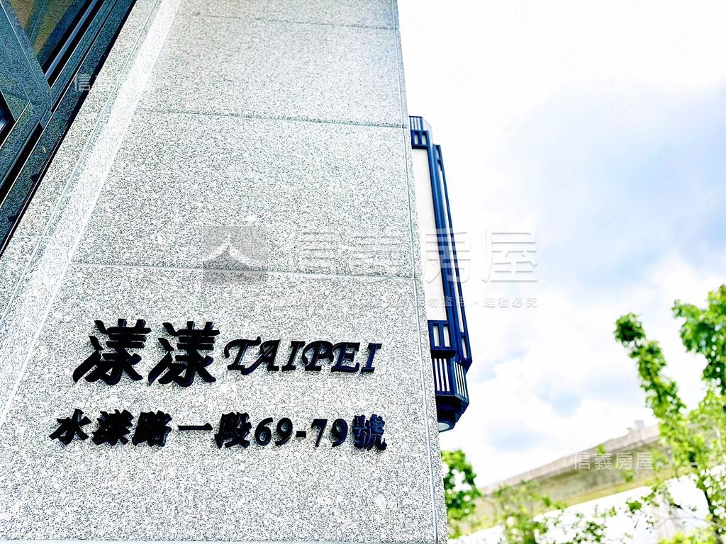 三重大都會漾漾三房車位房屋室內格局與周邊環境