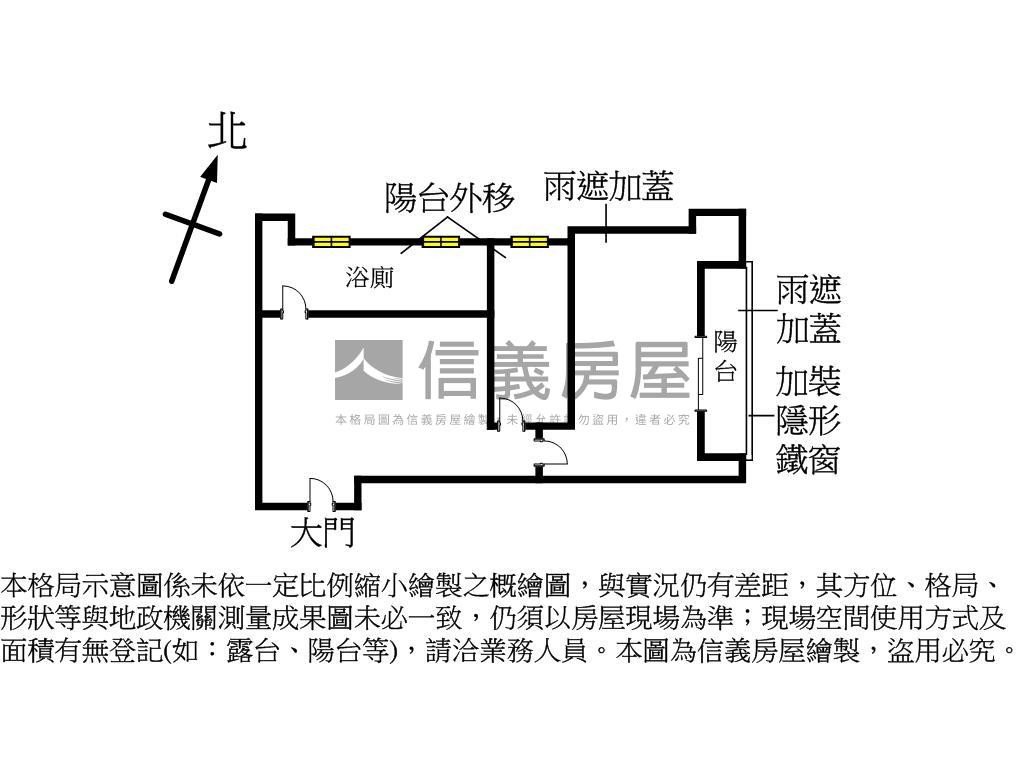 【電梯】東村時上房屋室內格局與周邊環境