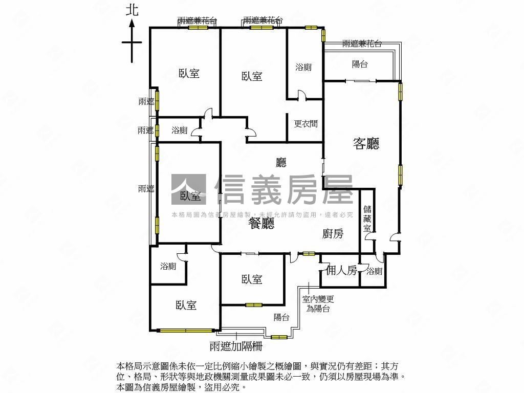 知名※天璽二歌劇院景豪邸房屋室內格局與周邊環境