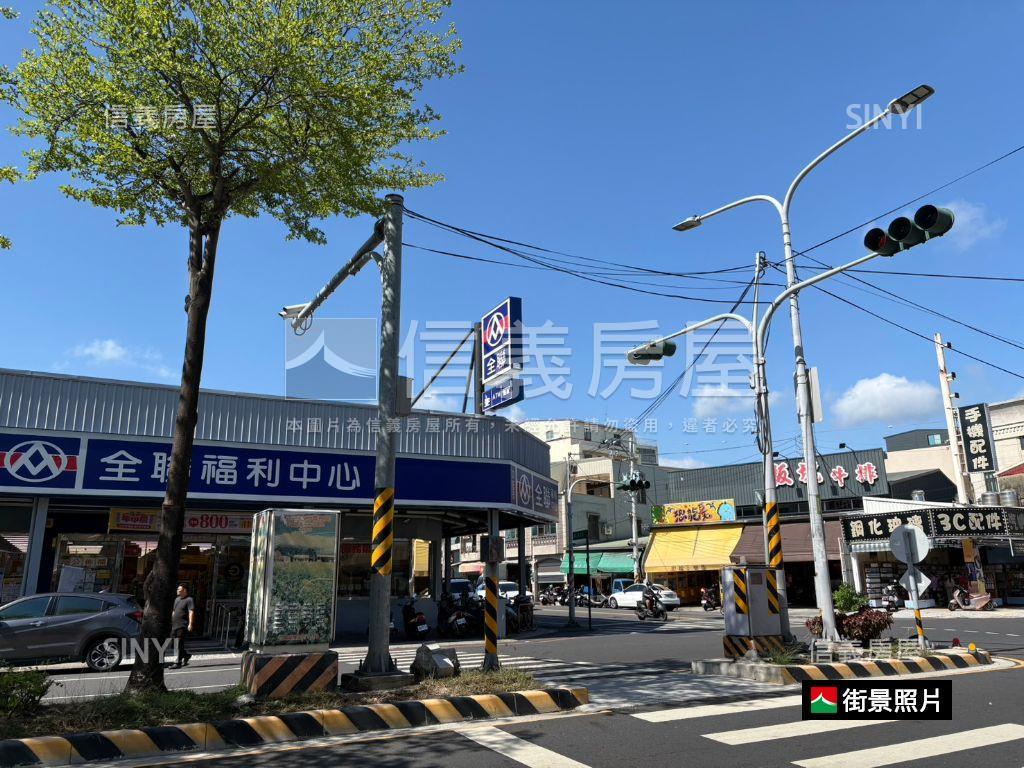 達億自由自在邊間面寬車墅房屋室內格局與周邊環境