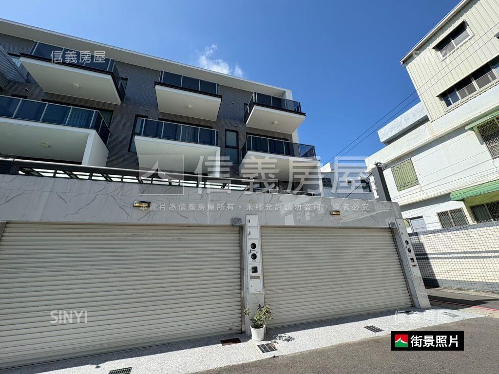 達億自由自在邊間面寬車墅房屋室內格局與周邊環境