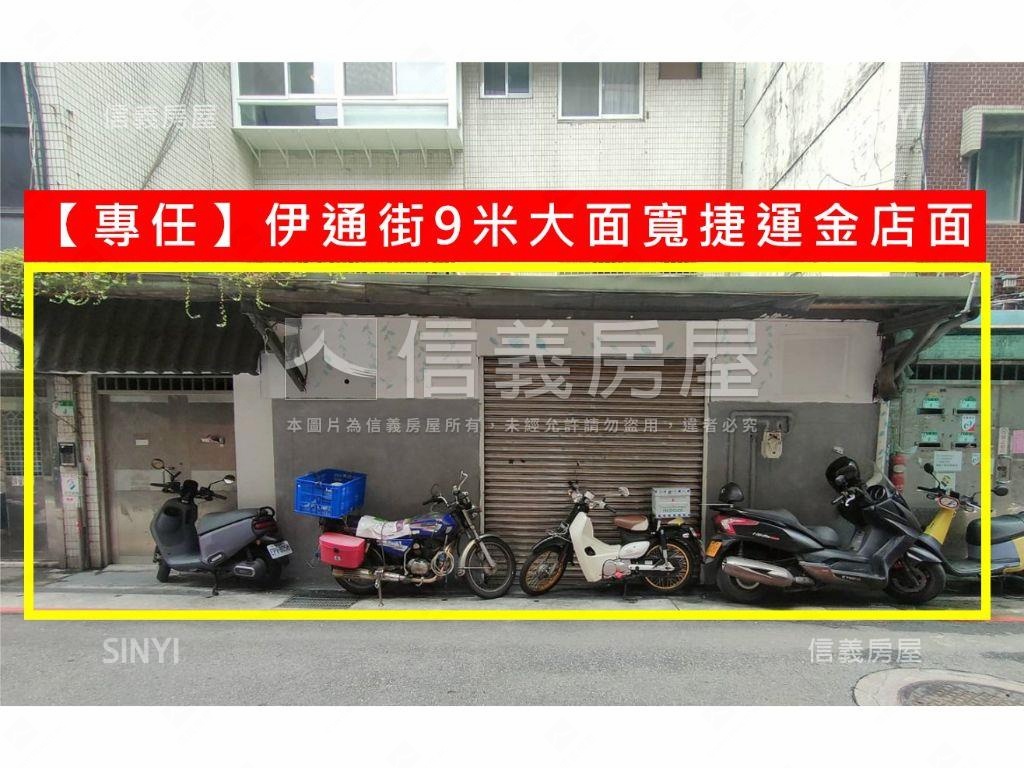 松江南京一樓店辦房屋室內格局與周邊環境