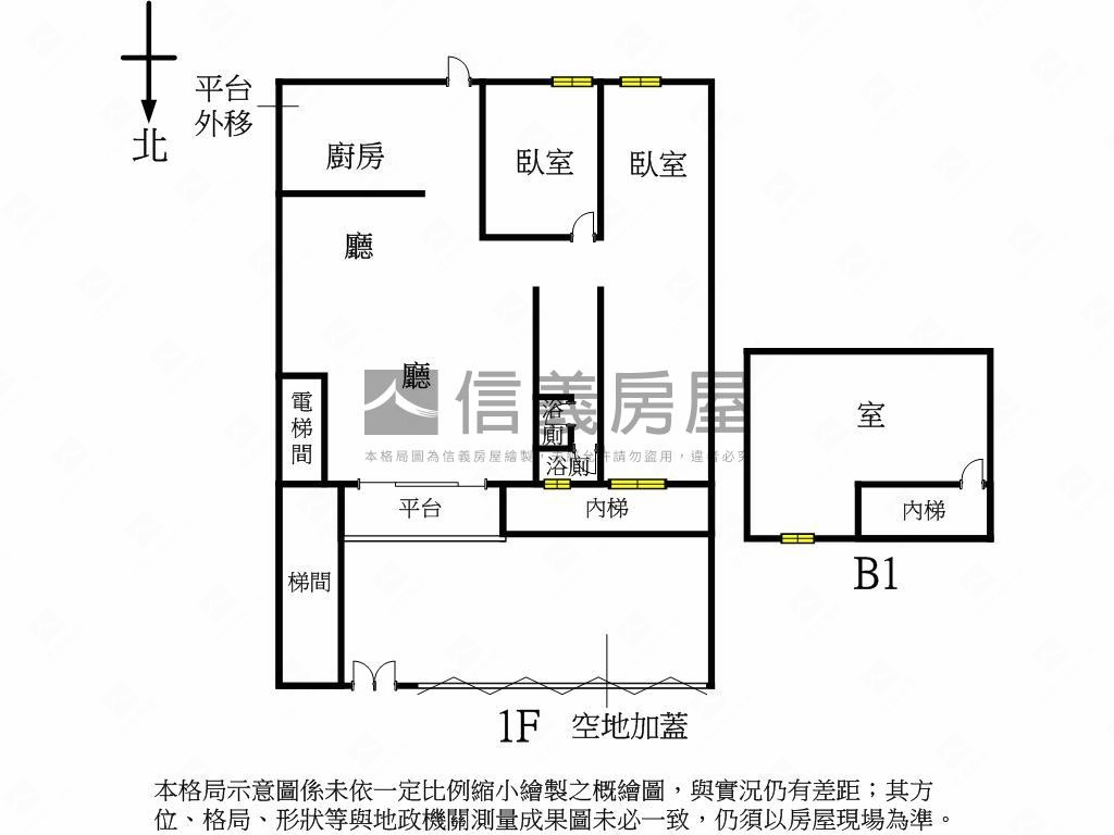 松江南京一樓店辦房屋室內格局與周邊環境