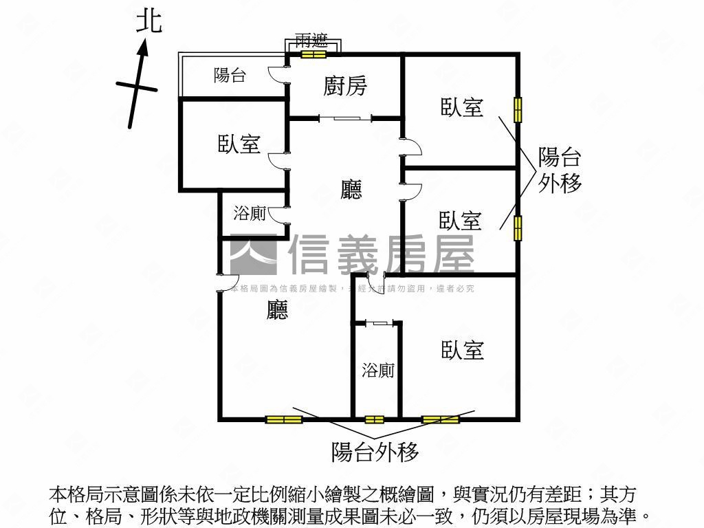 【伊登花園高樓四房車位】房屋室內格局與周邊環境