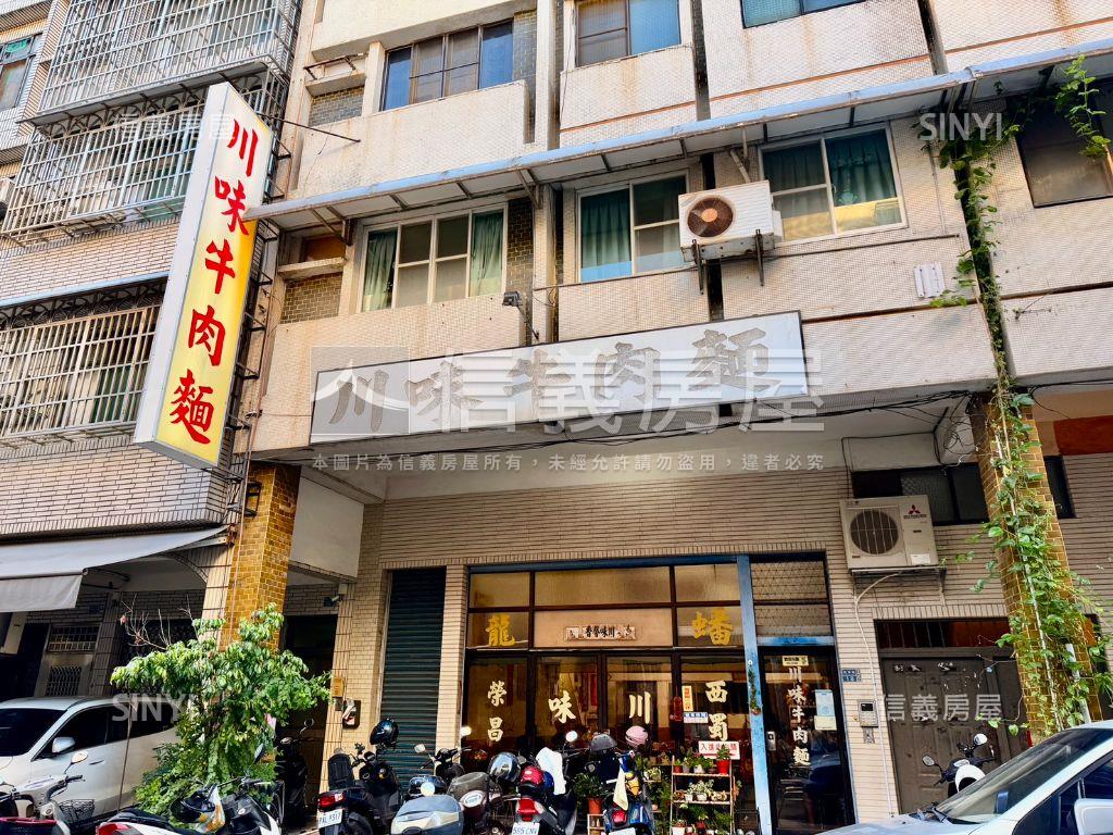 鬧區機能好格局方正美寓房屋室內格局與周邊環境