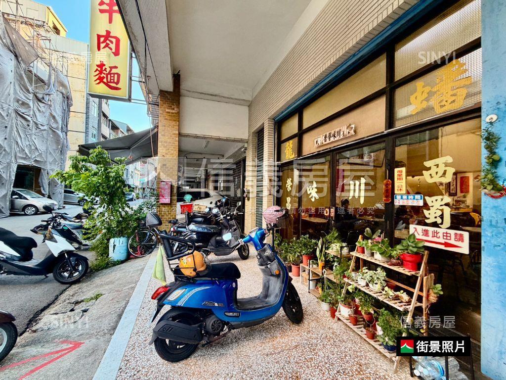 鬧區機能好格局方正美寓房屋室內格局與周邊環境