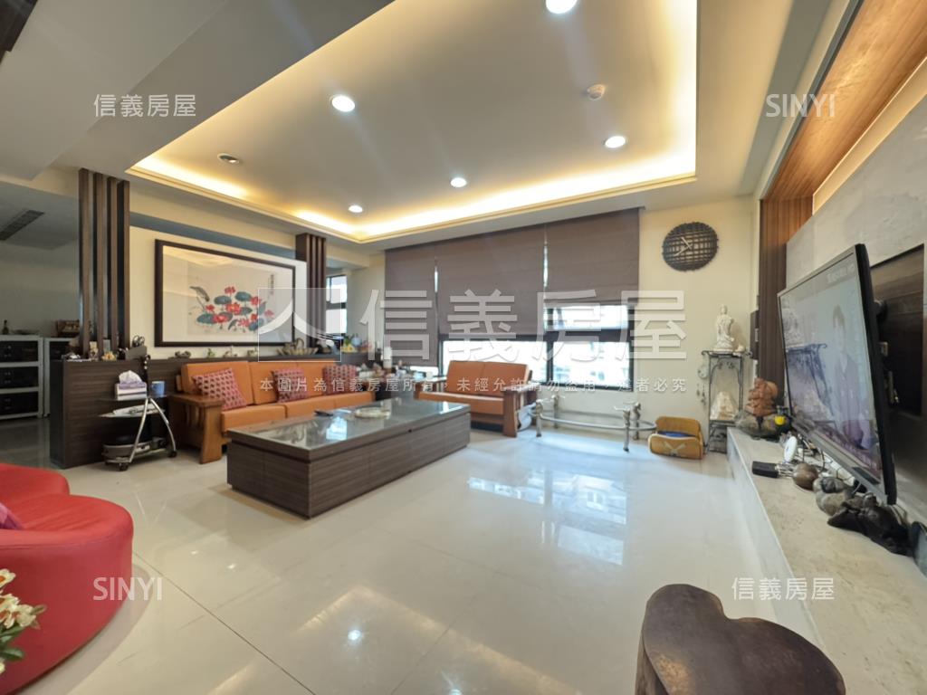 頤荷園～值得擁有房屋室內格局與周邊環境