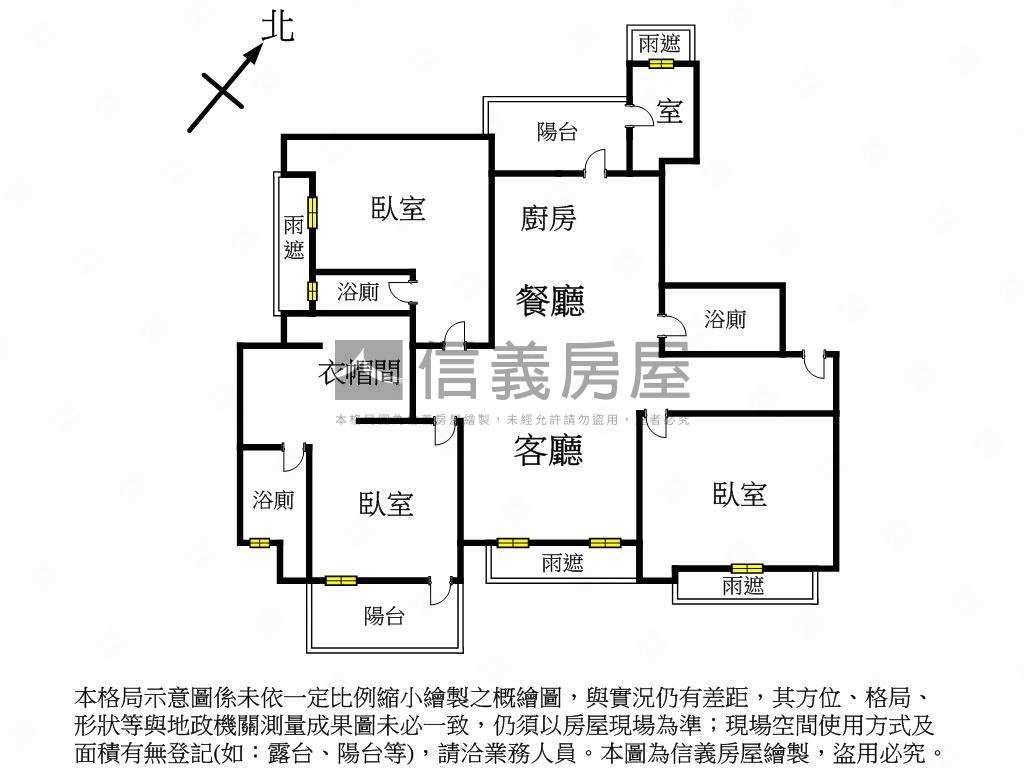 名人賞高樓美邸房屋室內格局與周邊環境