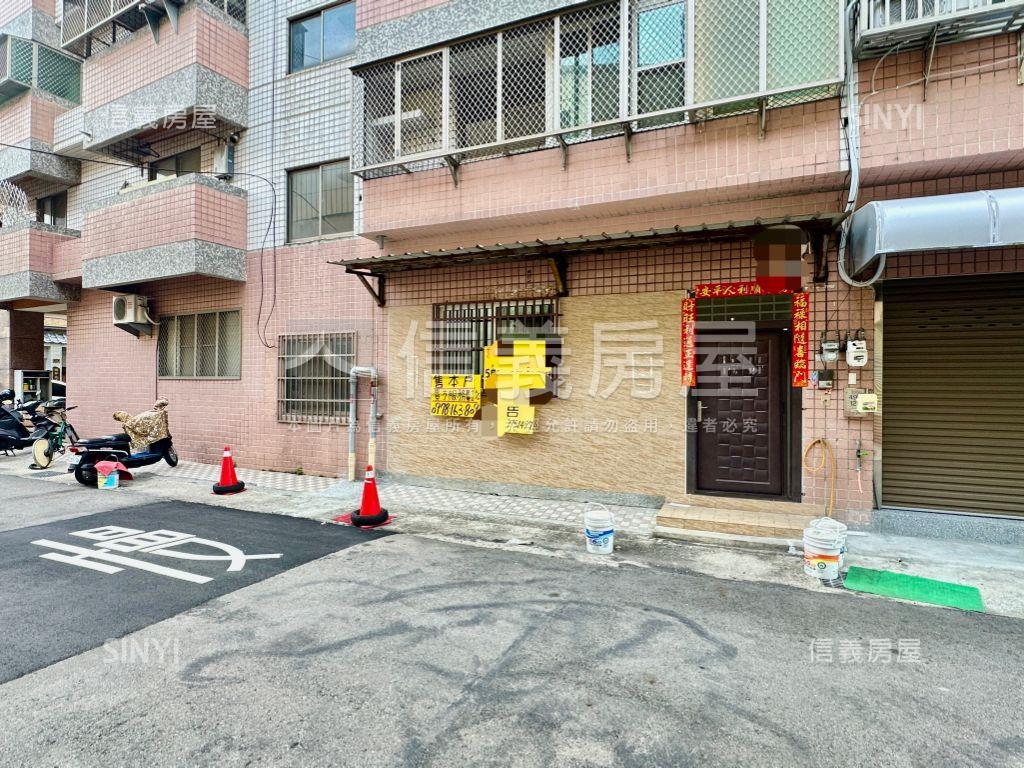 近大買家５房附車位房屋室內格局與周邊環境