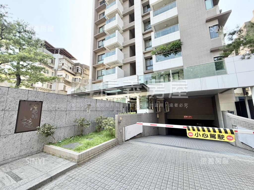 【陽明上隱】三房附坡平房屋室內格局與周邊環境