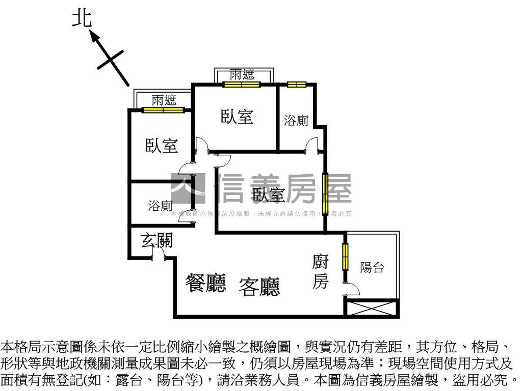 專任七期市政愛悅三房平車房屋室內格局與周邊環境