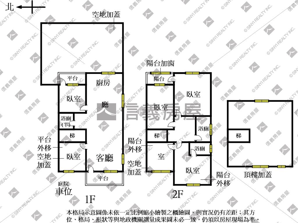 陽光海岸美式別墅社區房屋室內格局與周邊環境