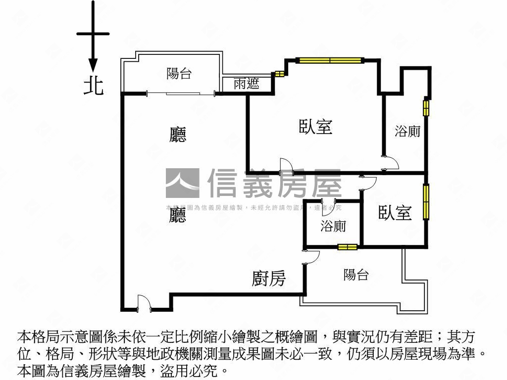 好風水質感奶油泡泡的家房屋室內格局與周邊環境