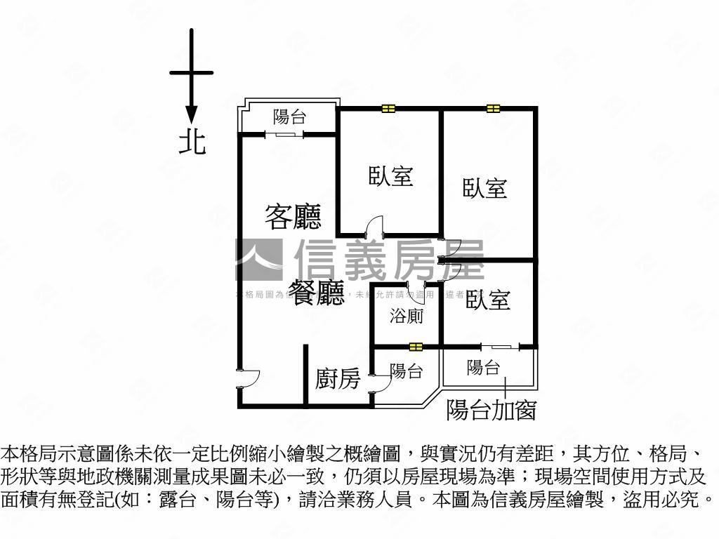 近一中商圈大三房小資首選房屋室內格局與周邊環境