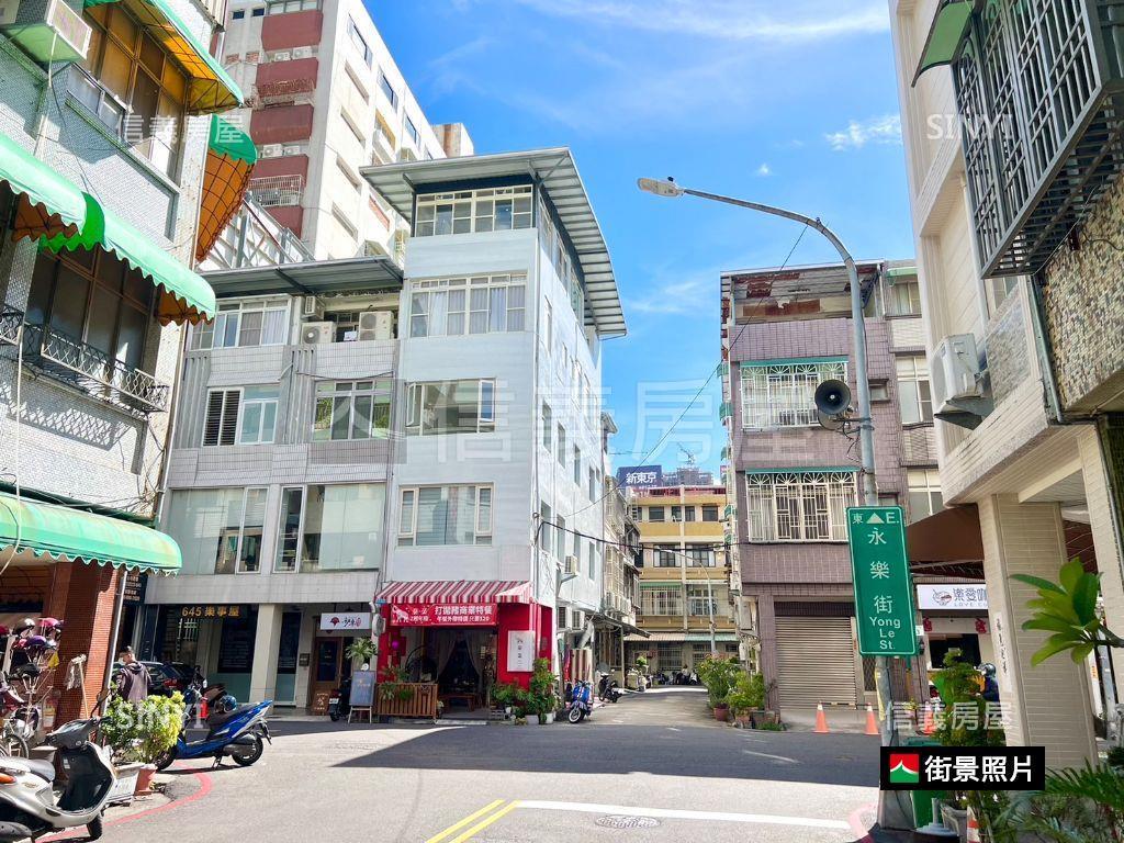 三多商圈永樂正街騎樓透店房屋室內格局與周邊環境