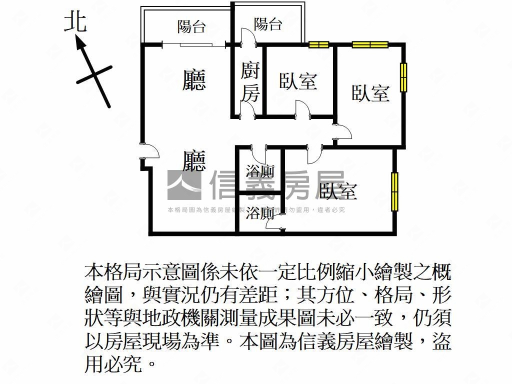 陸光國宅寬敞三房房屋室內格局與周邊環境