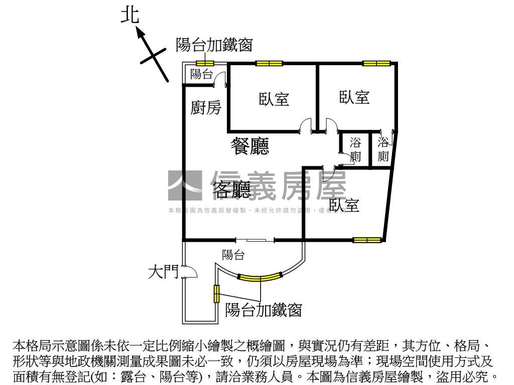 建榮路二樓美寓房屋室內格局與周邊環境
