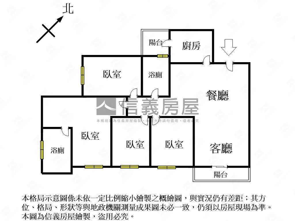 登陽青籟四房雙平車房屋室內格局與周邊環境