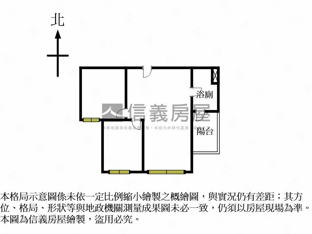 稀有次頂樓星都滙Ｂ區房屋室內格局與周邊環境