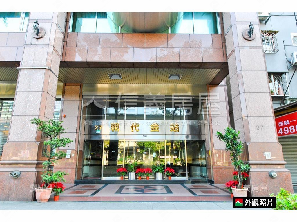 低門檻大安區首選朝代金站房屋室內格局與周邊環境