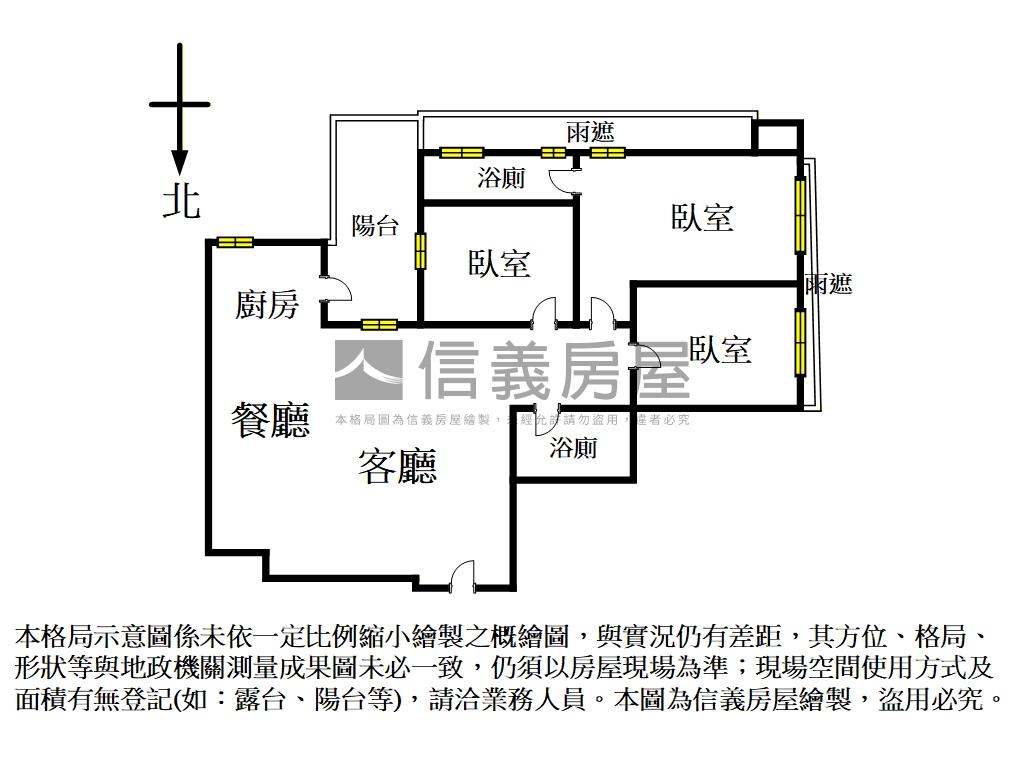 忠泰建設高樓景觀精裝３房房屋室內格局與周邊環境