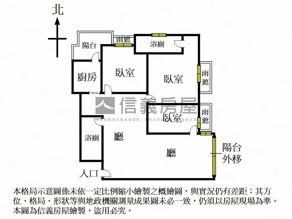 八分沐高樓三房平車房屋室內格局與周邊環境
