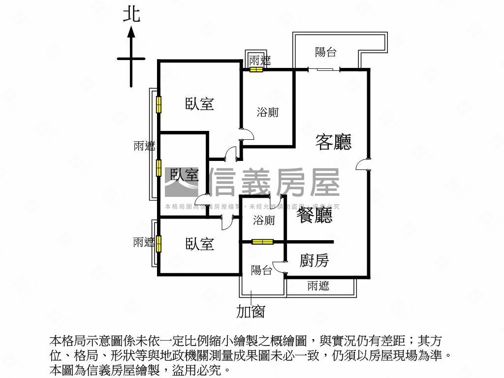 稀有！惠宇寬心三房平車房屋室內格局與周邊環境